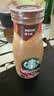 星巴克（Starbucks）星冰乐 摩卡+咖啡281ml*6瓶装 即饮咖啡饮料礼盒 节庆礼物 实拍图