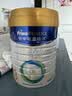 美素佳儿（Friso）皇家幼儿配方奶粉 3段（1-3岁幼儿适用）800g 乳铁蛋白 (新国标) 实拍图