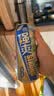 锐澳（RIO）洋酒  鸡尾酒 冰饮果酒甜酒伏特加 强爽8度茉莉青提 500ml*6罐 实拍图