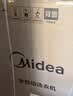 美的（Midea）元气波轮洗衣机全自动 15公斤超大容量 变频 1.3洗净比 MB15F1 京东自营 实拍图