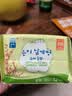 恩芝韩国进口日用卫生巾250mm12片 超薄舒爽透气轻盈护翼型少女姨妈巾 实拍图