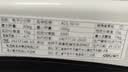 得力（deli）称重电子秤商用台秤计价秤计数电子称菜场超市高精度卖菜专用秤 1台 TE900 实拍图