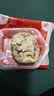 大糖西柿富平流心柿饼特产吊柿饼独立包装400g盒装 实拍图