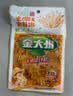 金大州 香辣金针菇15g*20袋 麻辣休闲零食办公室小吃下饭菜出游小包装 实拍图