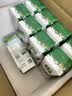伊利【新鲜日期】金典纯牛奶早餐奶250ml*16盒3.6g 礼盒装 实拍图