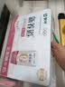 蒙牛新养道无乳糖脱脂牛奶 250ml*12盒 好吸收0脂肪 实拍图
