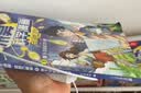 米吴科学漫画书第三辑9-12册一年级课外阅读书儿童读物7-10岁乐乐趣正版漫画书小学生8-12岁省钱卡 实拍图