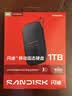 Sandisk闪迪1TB Type-c USB3.2移动固态硬盘（PSSD）E31高速 移动SSD 读速1000MB/s 兼容手机笔记本电脑 实拍图