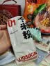 螺蛳王柳州螺蛳粉加辣加臭368g*4袋 大片腐竹 地理标志品牌酸辣粉米粉线 实拍图
