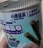 小鹿蓝蓝 高钙DHA鳕鱼松海苔卷鳕鱼味 宝宝零食鲜脆海苔鳕鱼肉松卷108g 实拍图