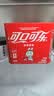 可口可乐（Coca-Cola）LABUBU碳酸汽水饮料330ml*6罐 实拍图