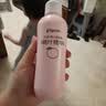 贝亲（Pigeon）桃子水 桃叶精华 婴儿爽身露 四季通用 200ml *3支装 实拍图