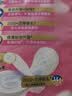 护舒宝【速干云柔】卫生巾量多日用284mm16片云感棉姨妈巾超薄透气自营 实拍图