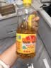 鲁花 【保真花生油】食用油 5S 物理压榨 压榨一级 花生油1L 实拍图