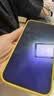 闪魔【AR增透抗反光】适用苹果16Promax钢化膜iPhone16promax手机膜AR增透全屏防尘无尘仓保护膜2片装 实拍图