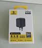 倍思小冰充20W氮化镓充电器适用苹果17充电头快充iPhone16promax15/14/13手机iPad插头 黑 实拍图