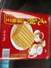 元朗鸡蛋卷 中秋节饼干礼盒休闲零食品糕点心 深圳特产广东老字号908g 实拍图