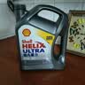 壳牌（Shell）全合成机油超凡喜力0W-20 SP/C5级 4L灰壳混动燃油适配香港进口 实拍图