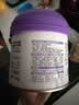 卫仕（NOURSE）羊奶粉0乳糖低敏速溶猫咪狗狗怀孕新生幼猫幼犬专用5A级营养配方 【猫用】A2亲和羊奶粉200g 实拍图