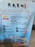 金龙鱼乳玉皇妃 新季稻谷 黄金产地稻花香 东北大米10斤 实拍图