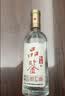 红星 二锅头 品鉴 清香型白酒 52度 500ml*2瓶装 送礼 实拍图