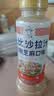 丘比沙拉酱/汁 200ml*1瓶 焙煎芝麻口味 调味品 烤肉火锅蘸料蔬菜 实拍图