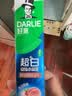 好来（DARLIE）原黑人超白薄荷竹炭牙膏套装清新口气去臭去渍亮白含氟6支共420g 实拍图