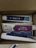 云南白药益生菌热门牙膏套装清新口气去口臭护龈牙膏6支500g+环保购物袋 实拍图