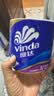 维达（Vinda）有芯卷纸 蓝色经典4层160克*10卷 厚韧大分量 卫生纸厕纸 卷筒纸 实拍图