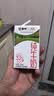 蒙牛【新鲜日期】全脂纯牛奶250ml*21盒 3.2g蛋白 送礼优先 实拍图