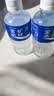 宝矿力水特电解质水健身功能运动饮料补充能量整箱350ml*24瓶便携 实拍图