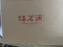 福茗源绿茶 金镶玉白茶安吉绿茶 明前2026新茶嫩芽茶叶礼盒中秋礼品250g 实拍图