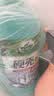 龟牌（Turtle Wax）硬壳防冻玻璃水-25°汽车强力去油膜去污雨刮水四季通用2L*2瓶 实拍图