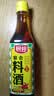 厨邦10度 调味料酒500ml 宴会级料酒 精致去腥增香 厨师烹饪香料调味 实拍图