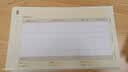 西玛（SIMAA）用友KPJ103发票版激光金额记账凭证打印纸 240*140mm SJ111031 T3/T6/U8等软件 实拍图