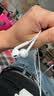 Apple/苹果 EarPods USB-C有线耳机 type-c有线耳机  iPhone 18有线耳机笔记本耳机游戏音乐 实拍图