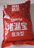 雨虹防水水不漏 速干水泥 堵漏宝快速堵漏 地漏安装 管根堵漏 2KG 实拍图