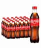 可口可乐COCACOLA含糖碳酸饮料500ml*24瓶整箱经典瓶装可乐雪碧汽水 经典可口可乐【500ml*24瓶】 实拍图