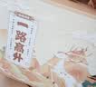 吾谷为伴杂粮礼盒4.56斤 八种杂粮中秋礼盒节日送礼团购年货春节 员工福利 实拍图