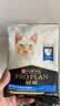 冠能猫粮室内成猫猫粮60g*3 全价猫粮 添加膳食纤维 控制毛球 实拍图