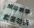 全棉时代奈丝公主超净吸消毒级纯棉姨妈巾夜用卫生巾360mm15片京东自营 实拍图