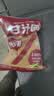 甘汁园红糖350g【纯正红糖】饮品家用调味饮品烘焙调料姜茶红糖粉甘蔗 实拍图
