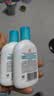 大宝SOD清爽保湿凝露100ml*2乳液面霜擦脸油补水男女士面部护肤品 实拍图