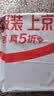 乔丹运动鞋男鞋秋冬季减震软底百搭休闲鞋男跑步鞋 实拍图