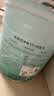 嘉宝莉内墙乳胶漆无添加净味三合一墙面漆家用水性环保油漆涂料20kg/15L 实拍图
