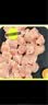 上鲜无抗千检鸡腿肉块净重800g 鸡丁鸡腿肉丁鸡肉块烧烤肉串 实拍图