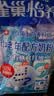 雀巢（Nestle）怡养膳食纤维中老年奶粉高钙400g成人奶粉 独立包装 实拍图