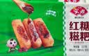 安井红糖糍粑 237g*4袋 12根/袋 年糕红糖浆黄豆粉 油炸点心小食 实拍图