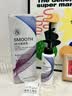 BEAI直发膏蛋白矫正免拉家用头发软化剂柔顺剂一梳直懒人260ml 实拍图