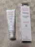 雅漾（Avene）专研修护霜轻润40ML舒缓泛红屏障保湿晒后护肤敏感肌乳液面霜礼物 实拍图